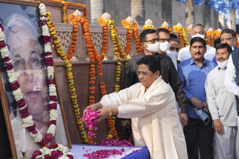 कांशीराम-जयंती-पर-मायावती-ने-दी-श्रद्धांजलि,-यूपी-चुनाव-से-पहले-bsp-कार्यकर्ताओं-को-दी-यह-बड़ी-सलाह