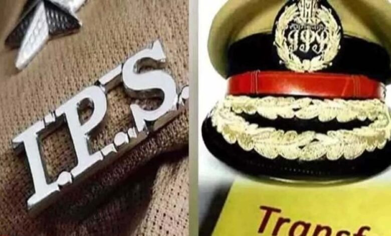 ips-तबादलों-की-घड़ी-आई,-मध्यप्रदेश-के-इन-जिलों-के-sp-के-नाम-की-लिस्ट-तैयार