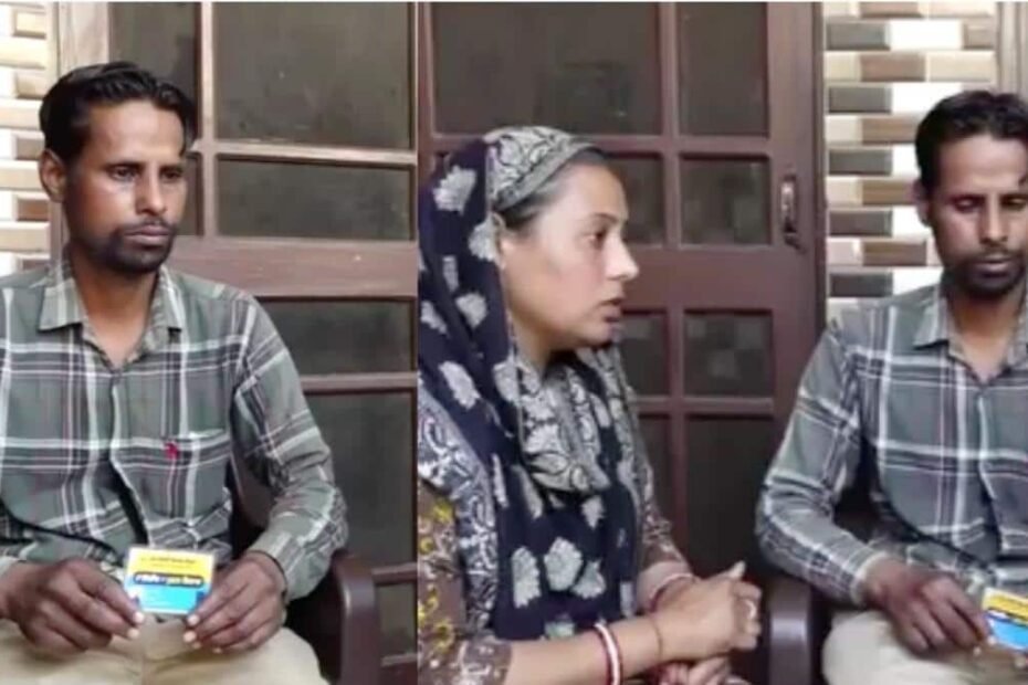 punjab:-गरीब-का-मसीहा-बनी-मुख्यमंत्री-सेहत-योजना,-पटियाला-के-गुरतेज-सिंह-के-लिए-वरदान-बना-‘स्वास्थ्य-कार्ड’