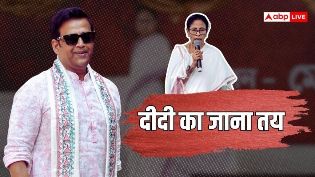 bjp-सांसद-रवि-किशन-बोले-‘बंगाल-में-कई-जगह-मिनी-पाकिस्तान…इस-बार-दीदी-जा-रही-हैं’