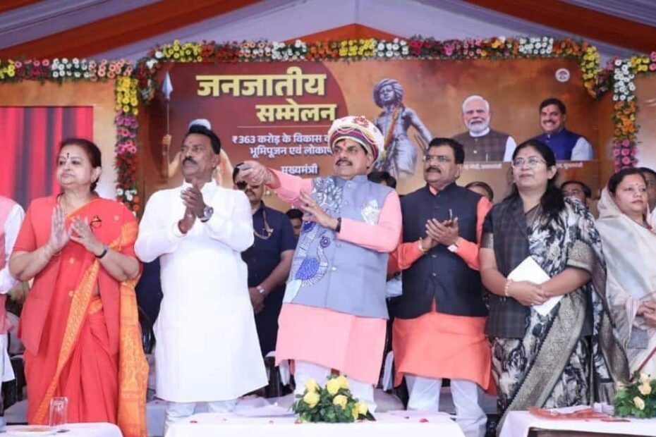 cm-मोहन-ने-नेपानगर-के-लिए-खोला-सौगातों-का-पिटारा,-363-करोड़-से-बदलेगी-सूरत,-pm-मोदी-की-तारीफ-की