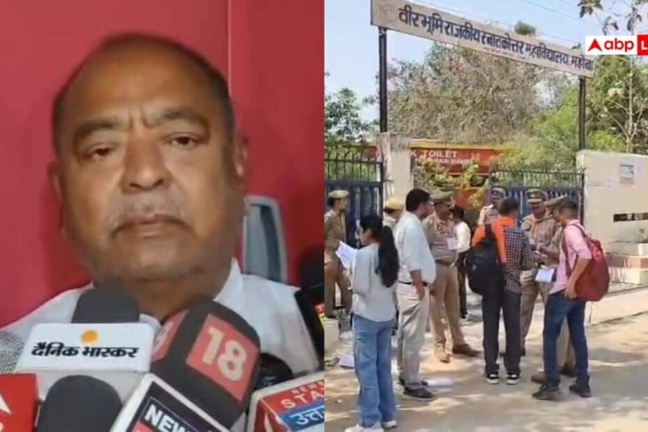 mahoba-news:-यूपी-पुलिस-एसआई-परीक्षा-में-‘पंडित’-शब्द-पर-मचा-बवाल,-bjp-विधायक-ने-cm-योगी-को-लिखा-पत्र