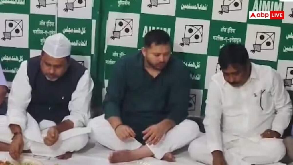 aimim-नेता-अख्तरुल-ईमान-के-साथ-तेजस्वी-यादव-ने-किया-इफ्तार,-राज्यसभा-चुनाव-से-पहले-हलचल-तेज