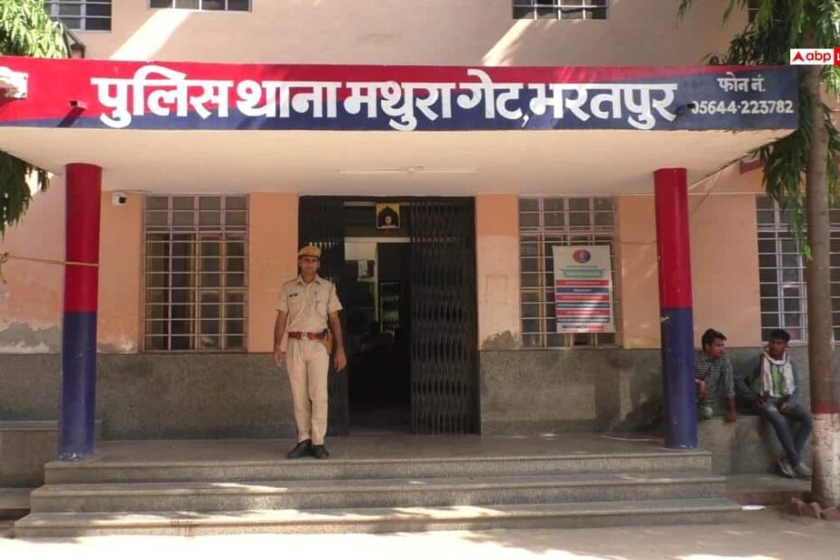 भरतपुर:-14-वर्षीय-नाबालिग-का-अपहरण-कर-गैंगरेप,-2-गिरफ्तार,-फरार-आरोपियों-की-तलाश-जारी