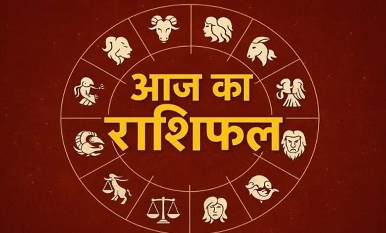 16-मार्च-2026-राशिफल:-जानें-किस-राशि-को-मिलेगा-भाग्य-का-साथ-और-किसे-रखना-होगा-सतर्क