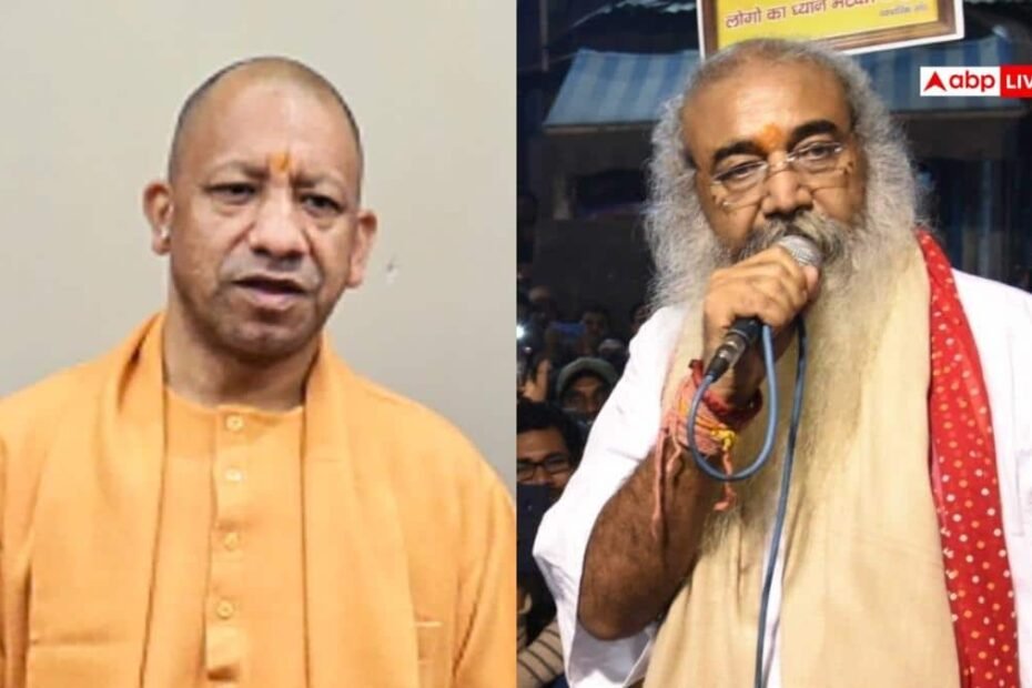 ‘यह-cm-योगी-को-बदनाम…’,-यूपी-si-भर्ती-परीक्षा-में-विवादित-सवाल-पर-बोले-आचार्य-प्रमोद-कृष्णम