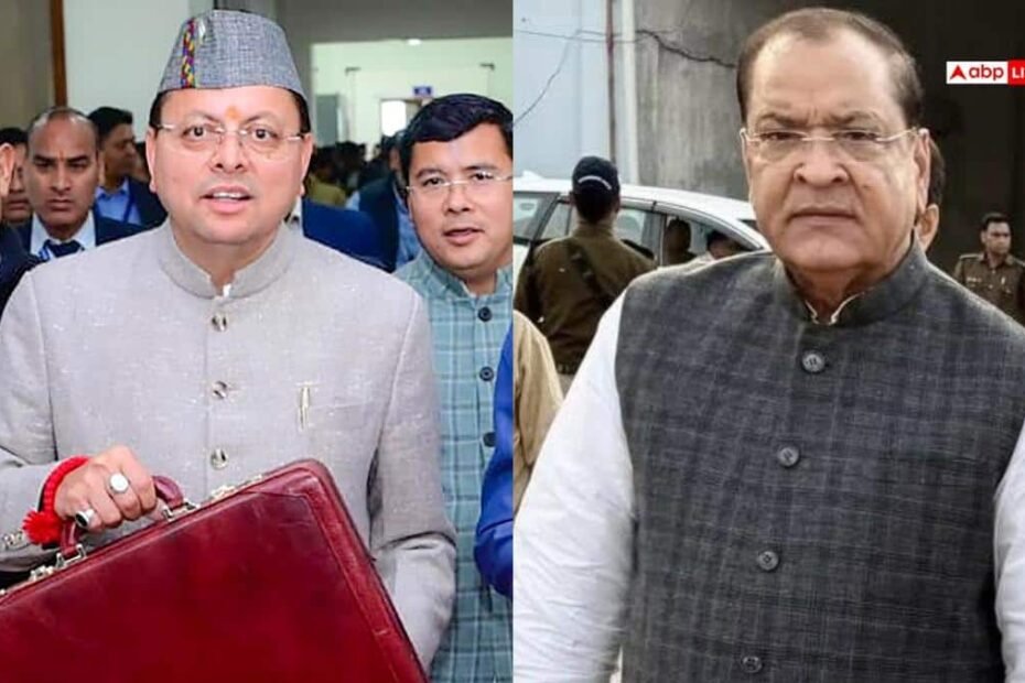 उत्तराखंड-विधानसभा-का-बजट-सत्र-संपन्न,-कांग्रेस-ने-धामी-सरकार-पर-बोला-तीखा-हमला,-लगाए-कई-आरोप