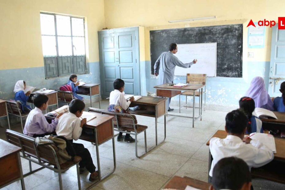 टीचर-बनने-का-सपना-पूरा-करेगी-up-सरकार,-स्पेशल-एजुकेटर-पदों-पर-निकली-भर्ती;-जानें-कौन-कर-सकता-है-अप्लाई?