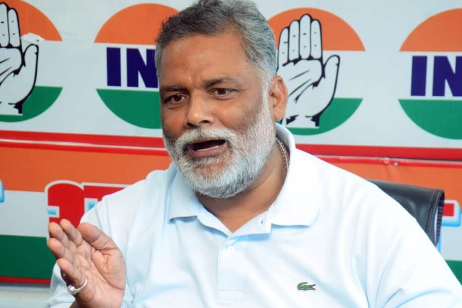 राज्यसभा-चुनाव:-सांसद-पप्पू-यादव-का-बड़ा-दावा,-नतीजों-से-पहले-कहा-‘जीतेगा-तो-कोई…’