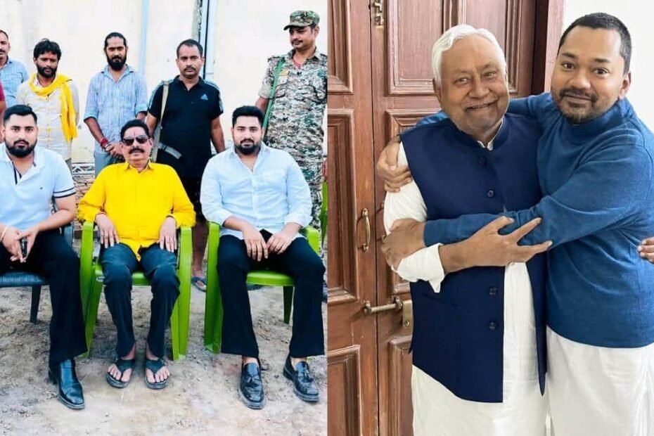 बिहार-में-बेटों-की-राजनीति!-निशांत-कुमार-के-बाद-अब-मैदान-में-उतरेंगे-अनंत-सिंह-के-‘धुरंधर’