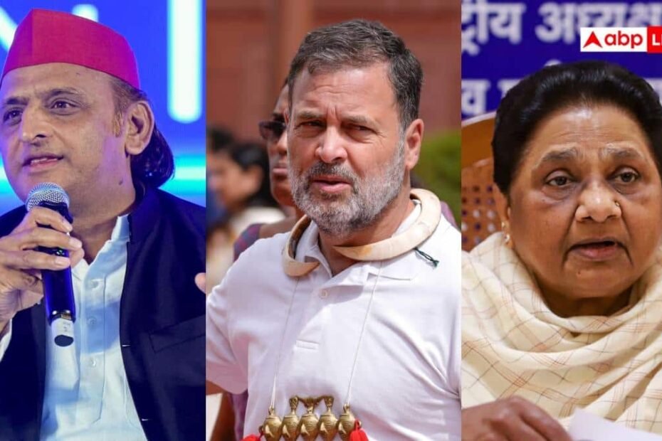 up-में-इस-मुद्दे-पर-साथ-आए-अखिलेश-यादव,-मायावती-और-राहुल-गांधी,-केंद्र-से-की-बड़ी-मांग