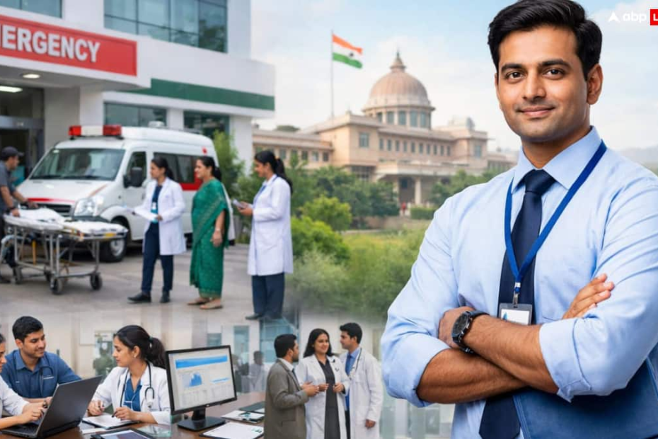 झारखंड-में-निकली-मैनेजर-के-पदों-पर-वैकेंसी,-जानें-किस-तरह-कर-सकते-हैं-अप्लाई?