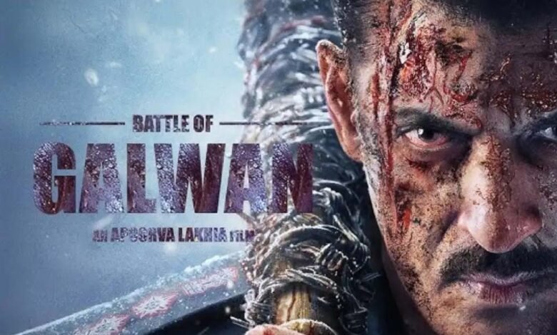 सलमान-की-‘बैटल-ऑफ-गलवान’-का-बदला-नाम,-क्या-जंग-की-टेंशन-का-असर?-नया-पोस्टर-देखें