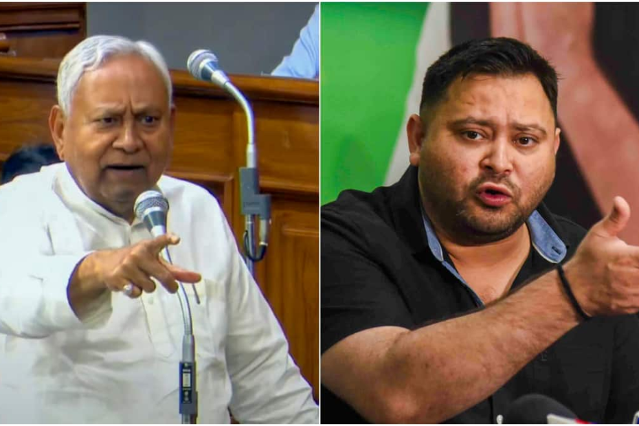 bihar-rajya-sabha-election-results:बिहार-मेंराज्यसभा-की-5-सीटों-nda-की-जीत-तय,-महागठबंधन-के-किले-में-लगी-सेंध