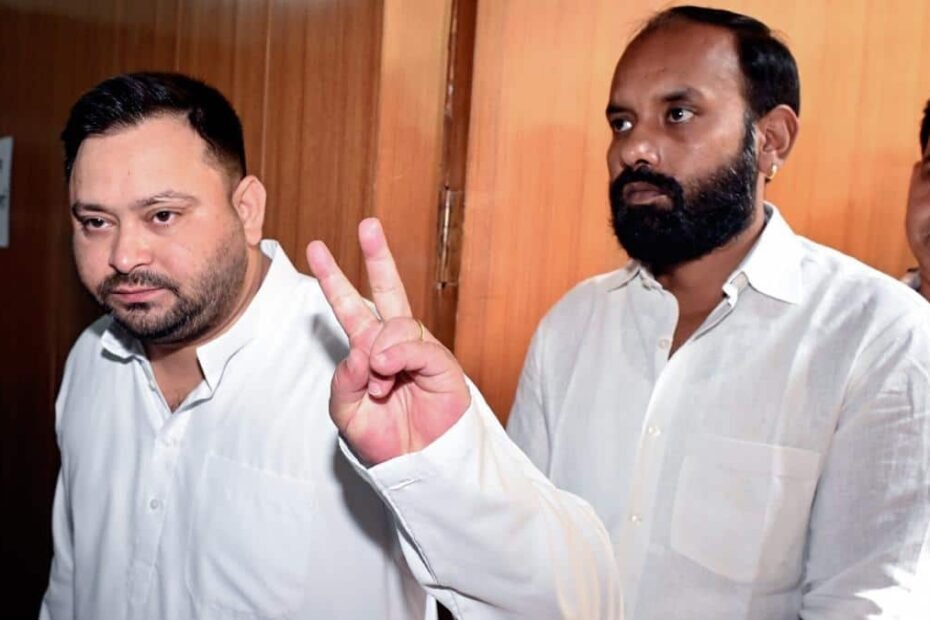 राज्यसभा-चुनाव:-बिहार-में-वोटिंग-खत्म,-महागठबंधन-के-इन-4-विधायकों-ने-नहीं-किया-मतदान