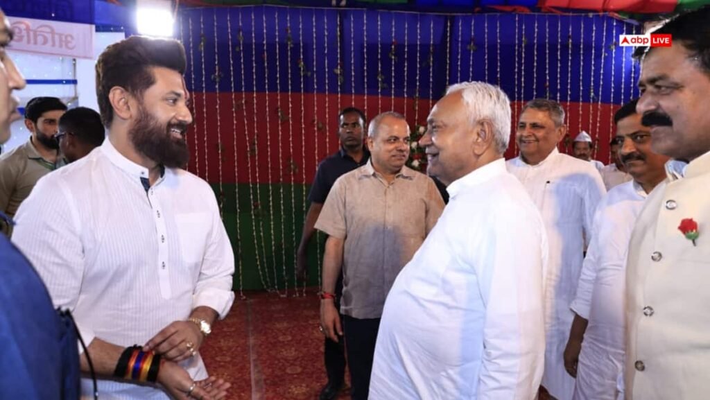 चिराग-पासवान-की-इफ्तार-पार्टी-में-पहुंचे-cm-नीतीश-कुमार,-राज्यसभा-चुनाव-को-लेकर-rjd-पर-कसा-तंज