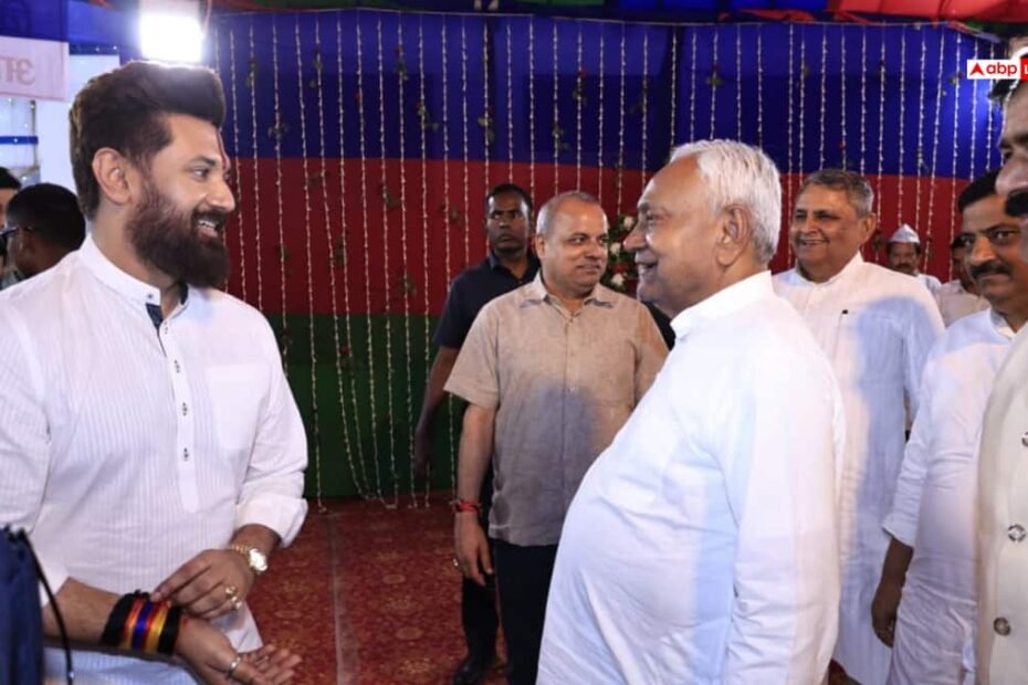 चिराग-पासवान-की-इफ्तार-पार्टी-में-पहुंचे-cm-नीतीश-कुमार,-राज्यसभा-चुनाव-को-लेकर-rjd-पर-कसा-तंज