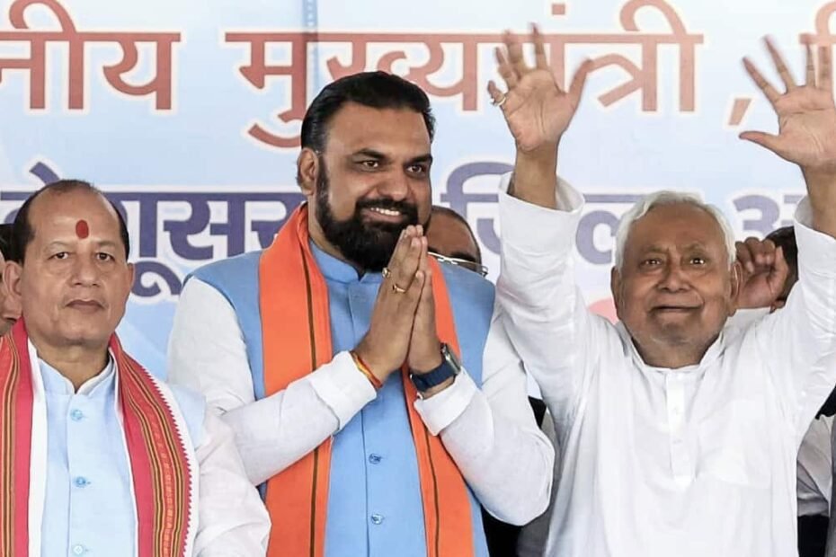 ‘बिहार-में-जो-भी-सरकार-बनेगी-नीतीश-कुमार-गाइड-करेंगे’,-jdu-ने-दे-दिया-सीधा-संदेश