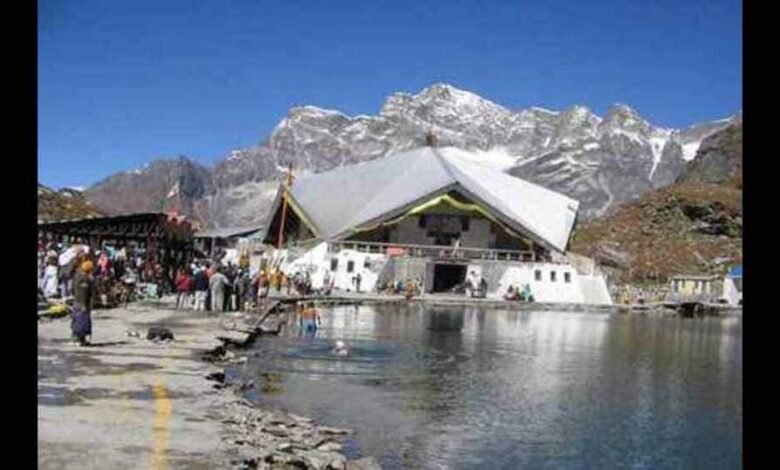 23-मई-से-शुरू-होगी-श्री-हेमकुंड-साहिब-यात्रा,-पावन-कपाट-खुलने-की-तैयारी-तेज