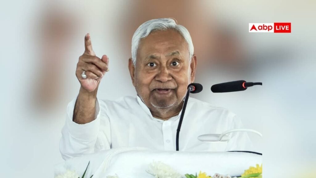 राज्यसभा-चुनाव-रिजल्ट:-बिहार-की-सियासत-में-बड़ा-उलटफेर,-नीतीश-कुमार-को-कितने-वोट-मिले?