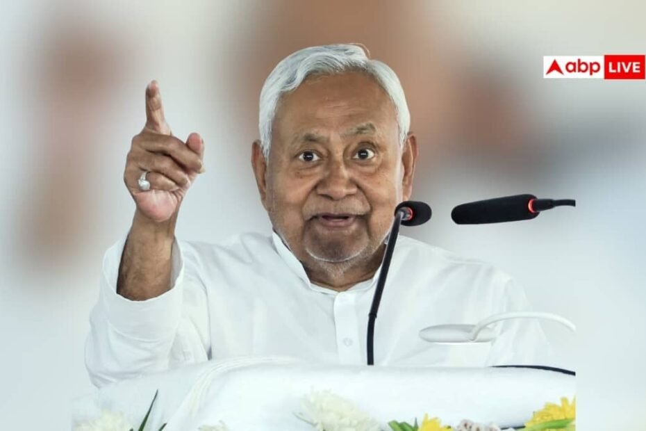 राज्यसभा-चुनाव-रिजल्ट:-बिहार-की-सियासत-में-बड़ा-उलटफेर,-नीतीश-कुमार-को-कितने-वोट-मिले?