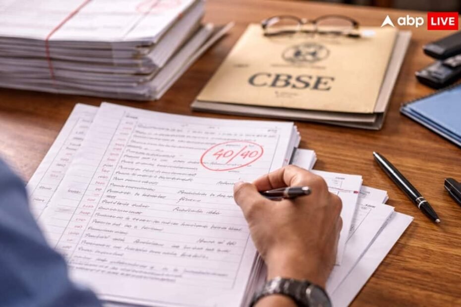 cbse-का-कड़ा-फरमान:-कॉपी-जांच-की-जानकारी-शेयर-की-तो-खैर-नहीं,-evaluators-पर-होगी-कार्रवाई
