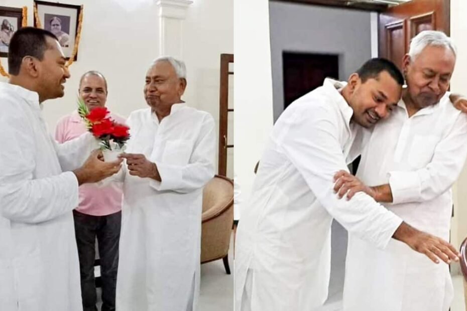 राज्यसभा-चुनाव-रिजल्ट:-बेटे-निशांत-ने-पिता-की-जीत-पर-ऐसे-दी-बधाई,-बोले-‘एक-पुत्र-के-रूप-में…’