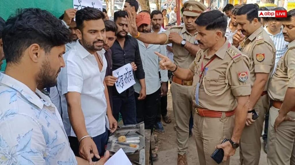 varanasi-news:-एलपीजी-संकट-पर-nsui-का-अनोखा-प्रदर्शन,-6-कार्यकर्ताओं-पर-केस-दर्ज