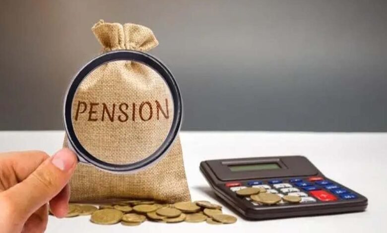 mp-में-1-अप्रैल-से-बदलने-वाली-है-पेंशन-भुगतान-की-व्यवस्था,-जिला-पेंशन-कार्यालय-होंगे-बंद,-sbi-को-मिला-पूरा-जिम्मा,-जानिए-नई-प्रक्रिया