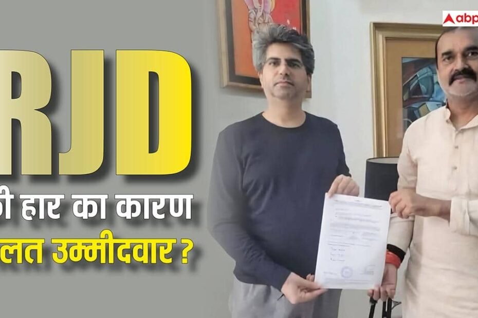 बिहार-राज्यसभा-चुनाव:-‘…तो-वोट-नहीं-देना-बेहतर-समझा’,-कांग्रेस-विधायक-सुरेंद्र-कुशवाहा-ने-दी-सफाई