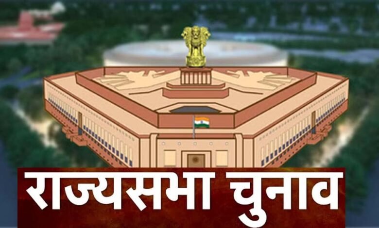 राज्यसभा-चुनाव-का-फाइनल-स्कोरकार्ड:-nda-22,-कांग्रेस-6,-जानें-किसे-हुआ-फायदा-और-किसे-नुकसान