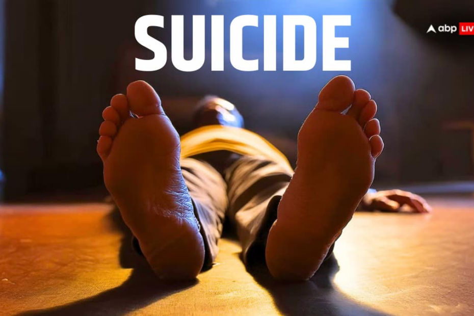 लुधियाना-में-व्यापारी-ने-फांसी-लगाकर-की-आत्महत्या,-मंडी-में-आलू-प्याज-के-थोक-का-करता-था-कारोबार