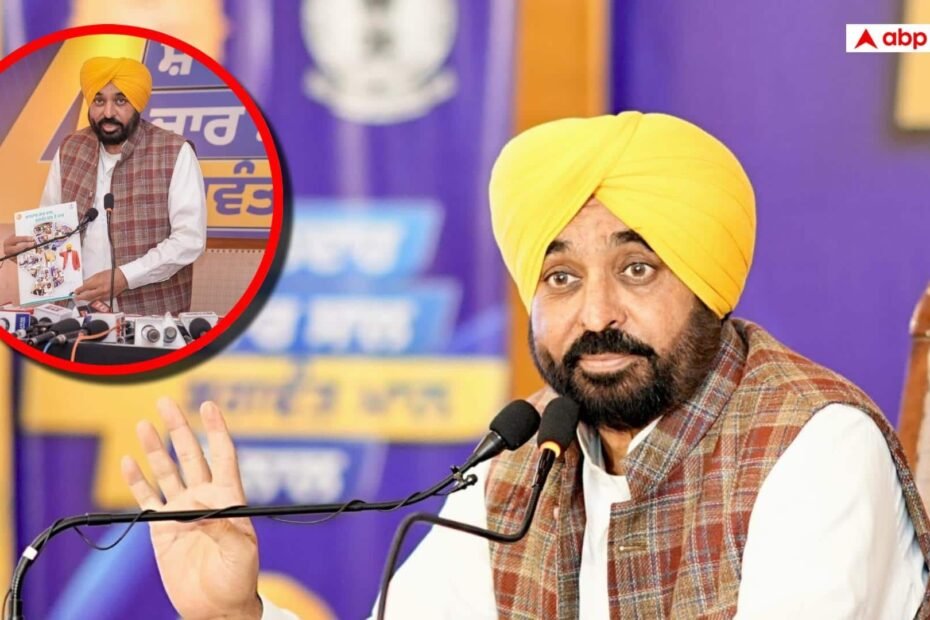 punjab-news:-‘आप’-सरकार-के-चार-साल-पूरे,-cm-भगवंत-मान-बोले-सभी-गारंटियां-पूरी-की