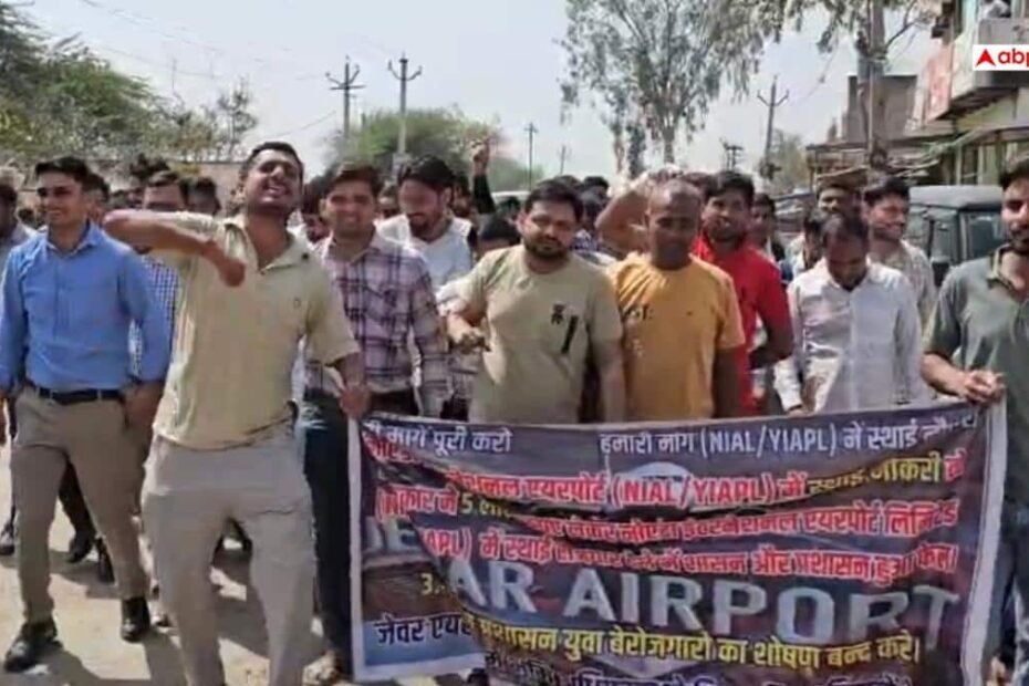 noida-news:-जेवर-एयरपोर्ट-के-बाहर-किसानों-का-धरना,-बोले-स्थानीय-युवाओं-को-नहीं-मिल-रहा-रोजगार