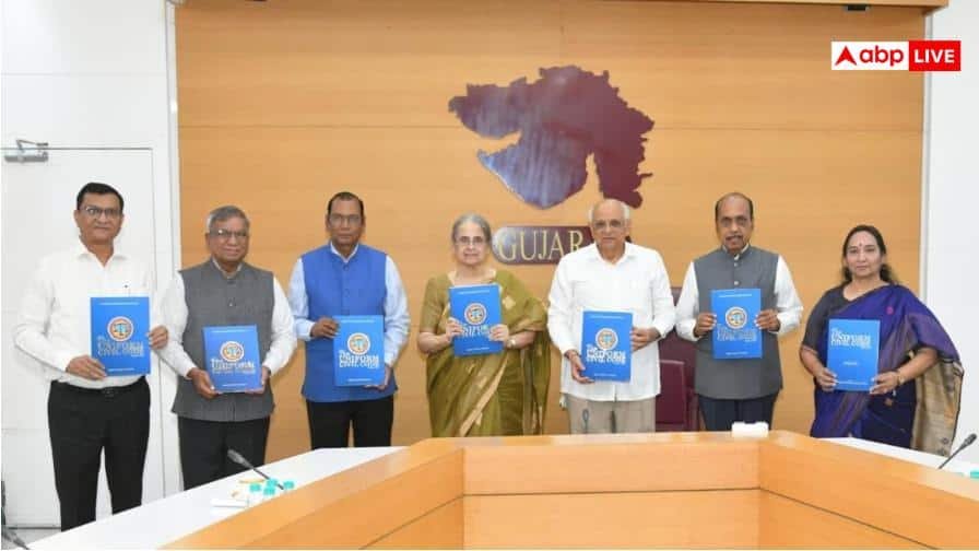 gujarat-news:-गुजरात-में-ucc-की-फाइनल-तैयारी!-cm-भूपेंद्र-पटेल-को-सौंपा-गया-समान-कानून-का-मसौदा