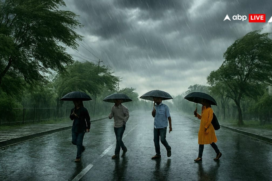 gujarat-weather:-गुजरात-में-बारिश-का-अलर्ट,-मौसम-विभाग-ने-दिया-बड़ा-अपडेट