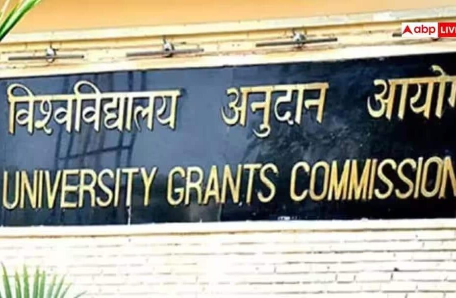 up-के-बहराइच-में-छात्र-का-दावा-ugc-का-विरोध-करने-पर-जानलेवा-हमला,-पुलिस-की-थ्योरी-कुछ-और!