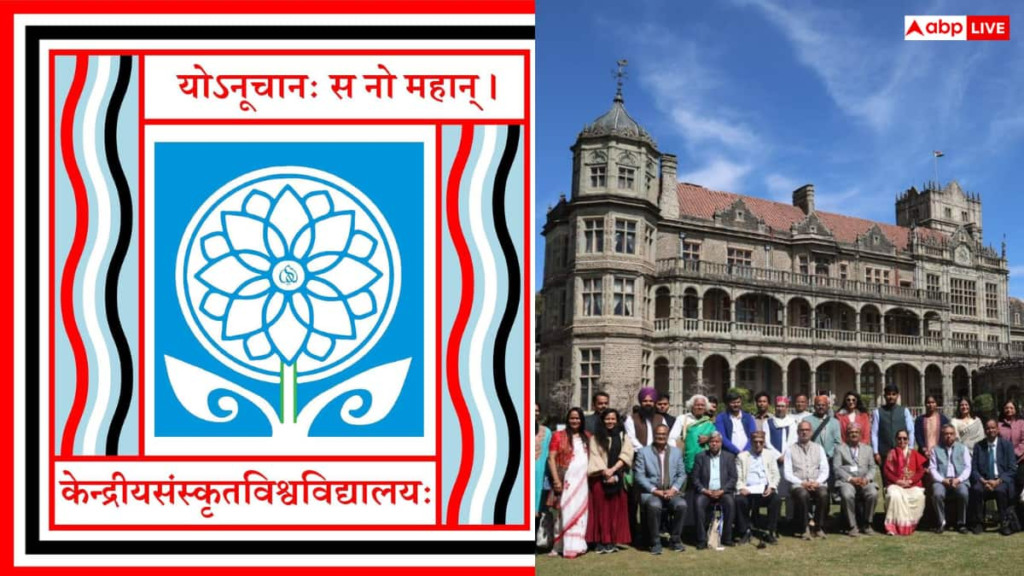 केंद्रीय-संस्कृत-विश्वविद्यालय-में-144-पदों-पर-निकली-भर्ती,-10वीं-12वीं-पास-के-लिए-शानदार-मौका