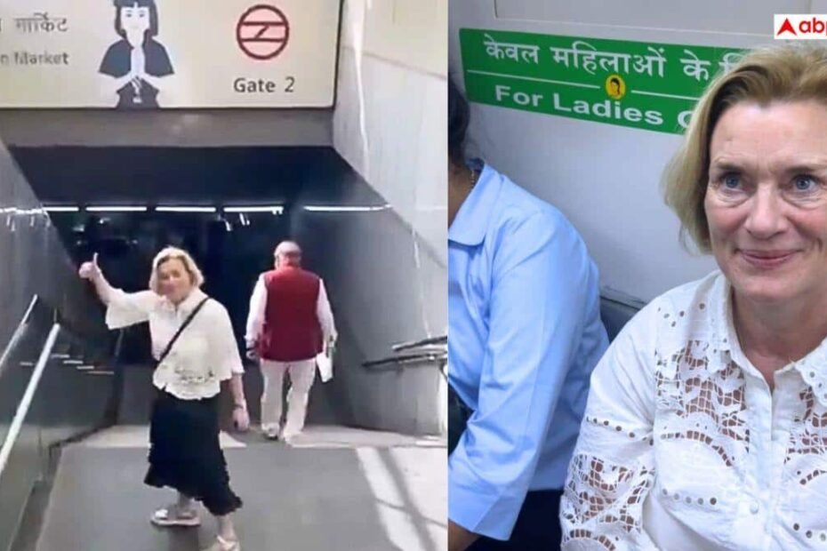 delhi-news:-‘तेज,-साफ-सुथरी-और-बेहद…’,-पहली-यात्रा-में-ही-दिल्ली-मेट्रो-की-मुरीद-हुईं-नॉर्वे-की-राजदूत!
