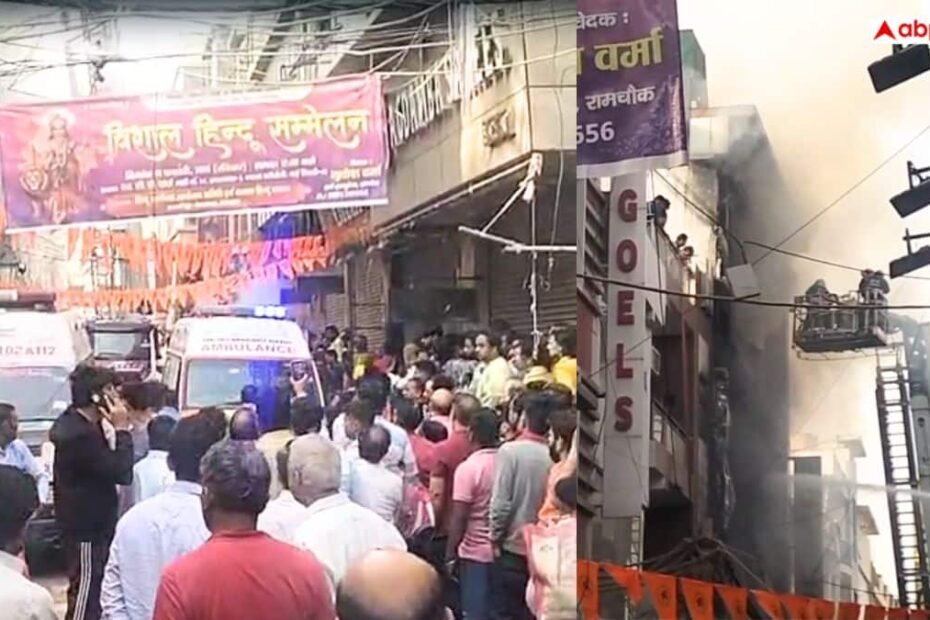 साउथ-वेस्ट-दिल्ली-के-साध-नगर-में-भीषण-आग,-इमारत-में-फंसे-9-लोग,-30-दमकल-गाड़ियां-राहत-बचाव-में-जुटीं