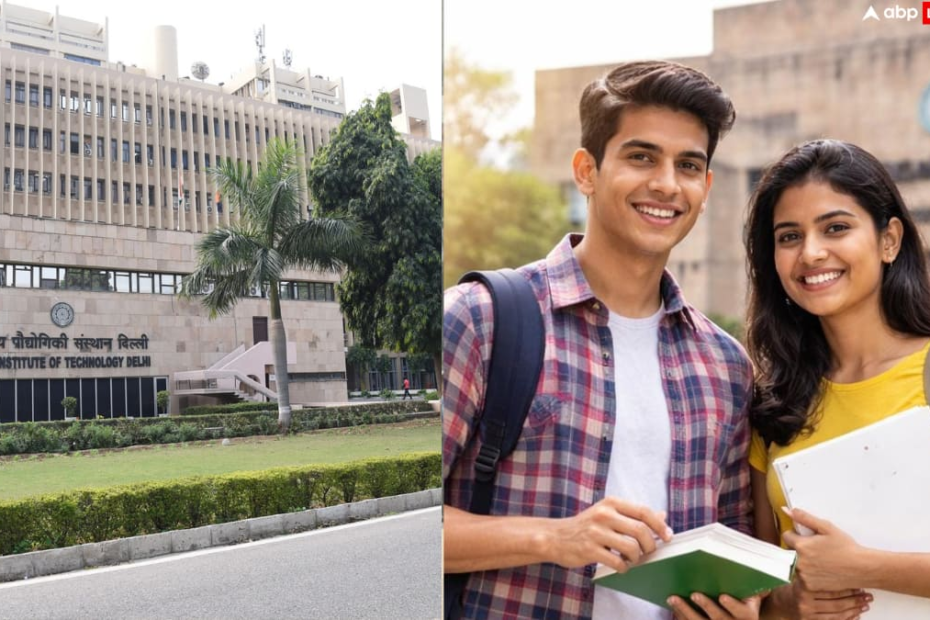 iit-दिल्ली-समर-फेलोशिप-का-सुनहरा-मौका,-स्टाइपेंड-के-साथ-फ्री-रहने-की-सुविधा-जल्दी-करें-आवेदन!