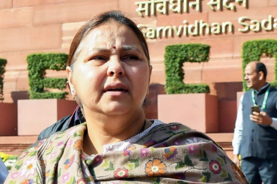 बिहार:-राज्यसभा-चुनाव-के-नतीजों-पर-सांसद-मीसा-भारती-का-बड़ा-बयान,-bjp-पर-बरसीं,-‘कहीं-न-कहीं…’