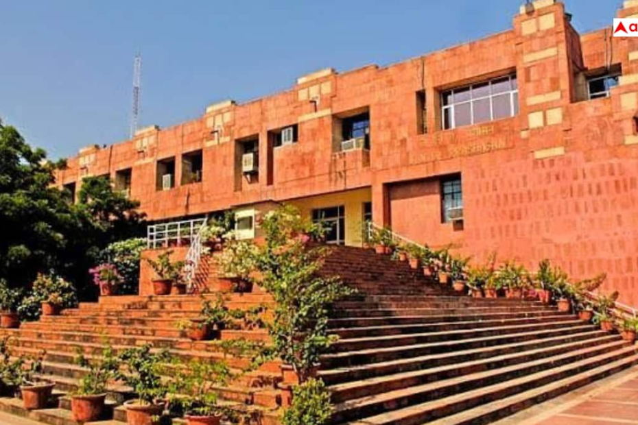 जामिया-में-एडमिशन-का-सुनहरा-मौका,-30-नए-कोर्स-शुरू-और-फीस-में-बड़ी-राहत-से-छात्रों-को-फायदा