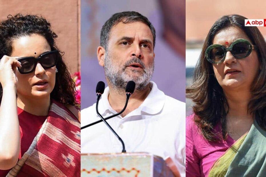 राहुल-गांधी-पर-कंगना-रनौत-के-असहज-वाले-बयान-पर-प्रियंका-चतुर्वेदी-बोलीं,-‘वो-ऐसे-परिवार-से…’