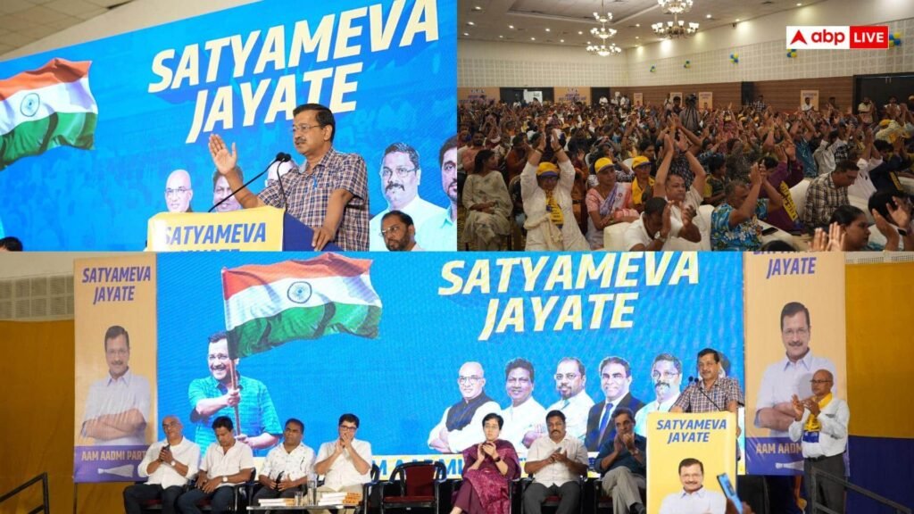 ‘मुझे-निपटाना-है-तो-मुझसे-ज्यादा-काम-करो-या-फिर…’,-अरविंद-केजरीवाल-का-निशाना