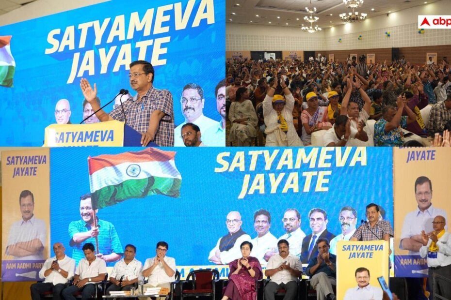 ‘मुझे-निपटाना-है-तो-मुझसे-ज्यादा-काम-करो-या-फिर…’,-अरविंद-केजरीवाल-का-निशाना