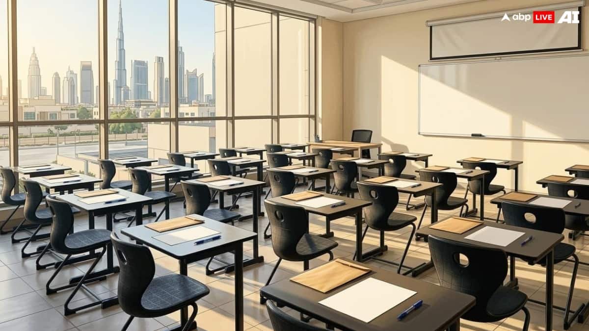 करोड़ों-खर्च,-फिर-भी-खाली-क्लास;-मुंबई-यूनिवर्सिटी-के-सेंटरों-में-छात्रों-की-कमी-ने-बढ़ाई-चिंता