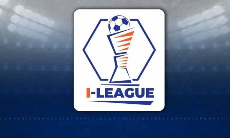 आईलीग-दो-की-शुरुआत-27-मार्च-से