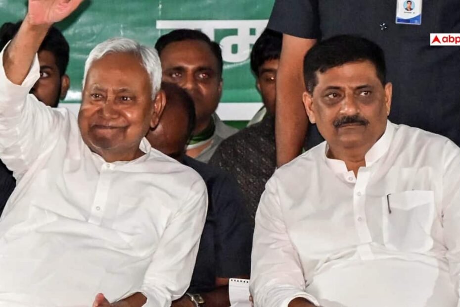 jdu-अध्यक्ष-पद-के-लिए-किसने-भरा-नामांकन?-2028-तक-का-होगा-कार्यकाल