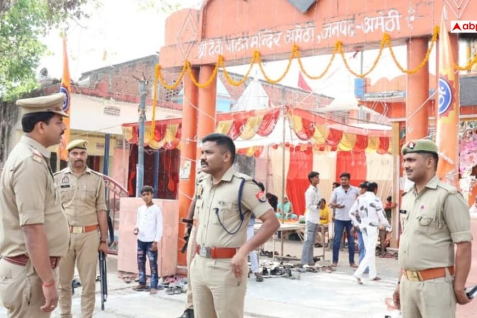 अमेठी-के-कालिकन-धाम-में-नवरात्रि-मेला-शुरू,-कड़ी-सुरक्षा-के-बीच-sp-ने-लिया-जायजा,-ड्रोन-से-निगरानी